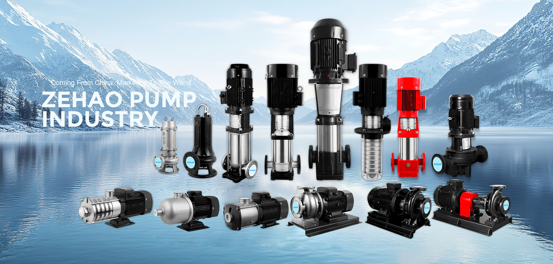 Zhejiang Zehao Pump Industry Co., Ltd.